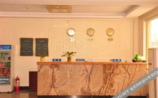 Quanxing Hotel