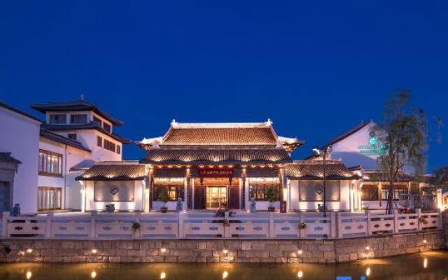 New Century Grand Resort Hotel Yancheng Dazong Lake Dongjin Water Town