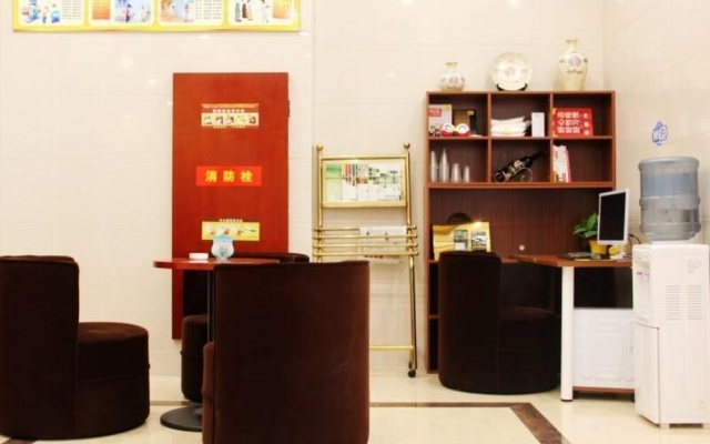 GreenTree Inn Jiaxing ZhongHuan South Road Zhonggang City Express Hotel – Lobby – Jiaxing