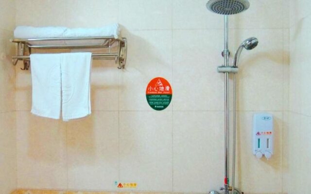 GreenTree Inn Jilin Changchun Haoyue Road Express Hotel