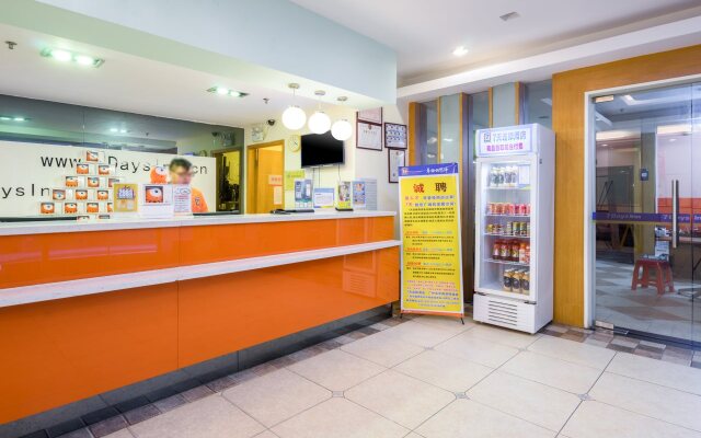 7 Days Inn Guangzhou Beijing Road Metro Branch