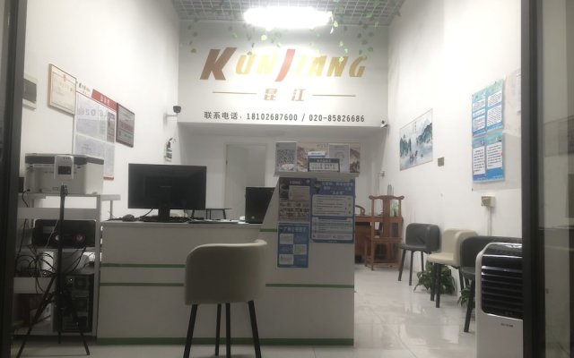 Kun Jiang Service Apartment Chimelong