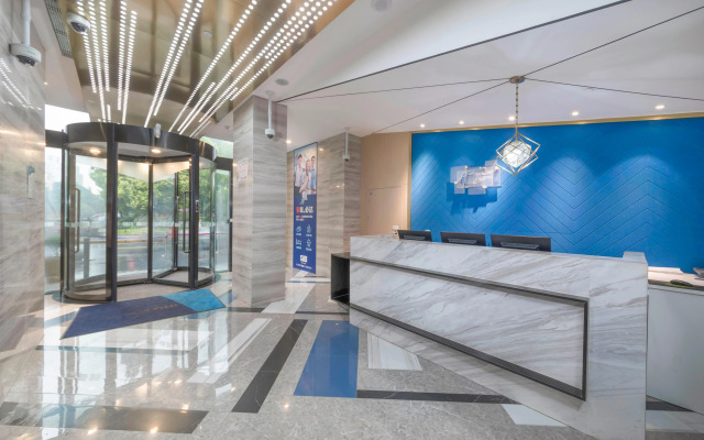 Holiday Inn Express Shanghai Gubei by IHG