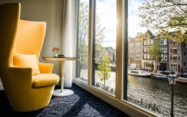 Andaz Amsterdam (Garden View)
