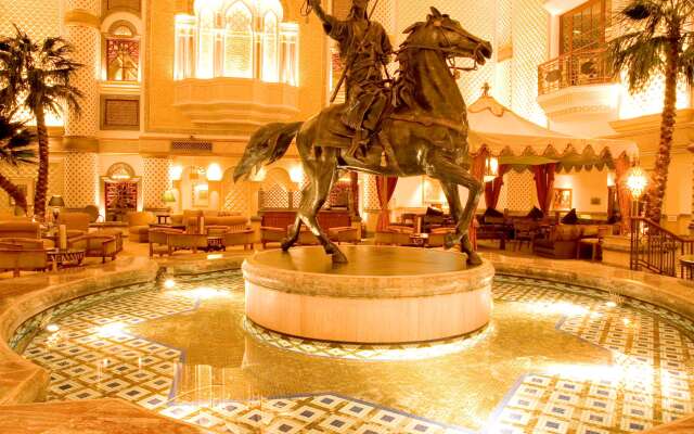 Grand Hyatt Muscat