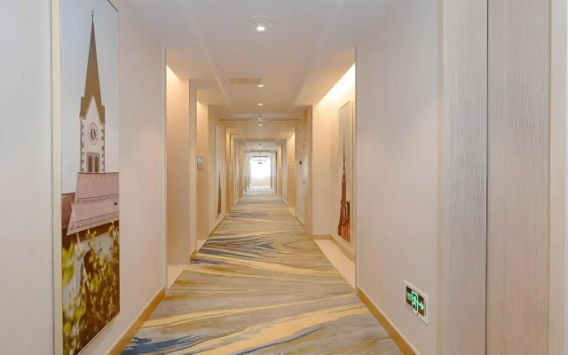 Vienna International Hotel (Wuhan Miaoshan Institute of Technology)