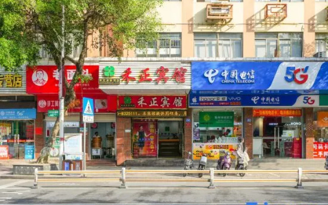 Changtai Hezheng Business Hotel