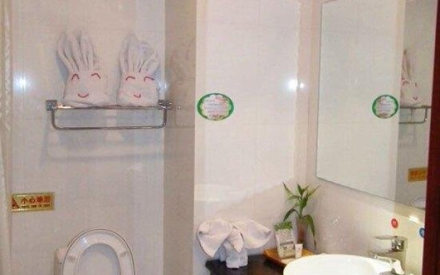 Sundo Carnival Business Hotel
