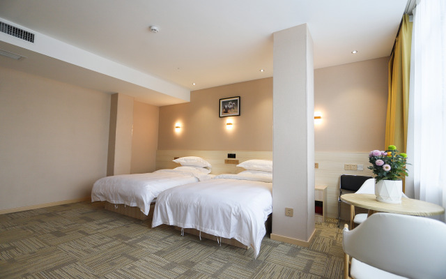 Wuhan Good Time Hotel (Tianhe Airport Hengdian Subway Station)