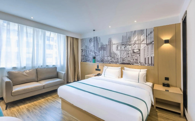 City Comfort Inn Wuhu Fangte Phase II