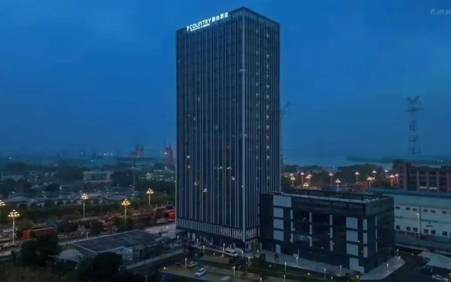 Guang zhou Lingang ATM Yunyu Hotel
