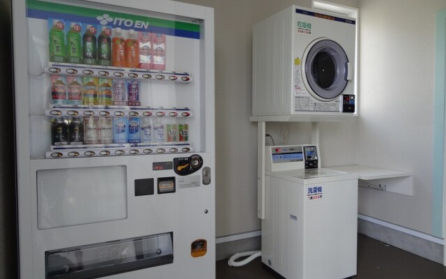 Family Lodge Hatagoya Kitakyushuyahata