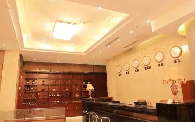 Nonggong International Hotel