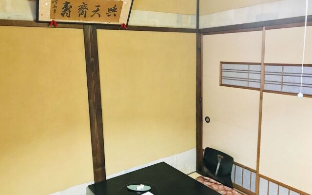 Sinbashi Ryokan
