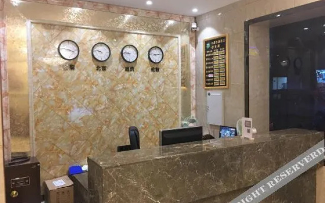 Nanjing Seven Star Express Hotel