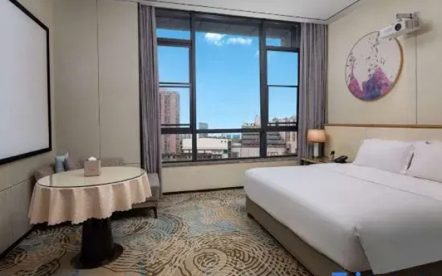 Xiangyang Ramada Fancheng