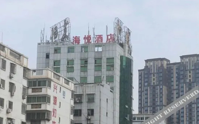 HanTing Hotel (Longyan High-Speed Railway Station)