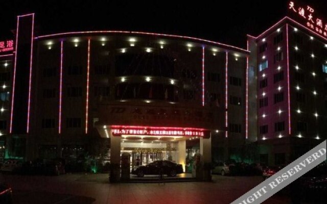 Tiandu Grand Hotel