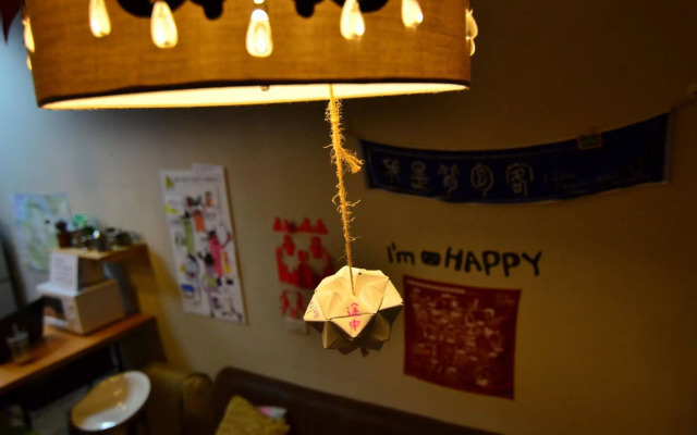 On My Way Jiufen Youth Hostel