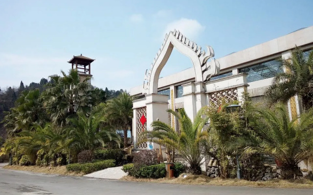 Zhaomusi Resort Hotel