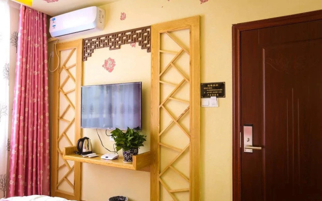 Zhangjiajie Meet Themed Inn
