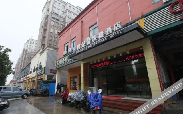 Shijixing Business Hotel