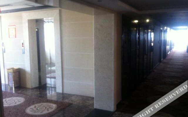 Yingchen International Hotel