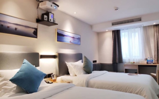 Sotel Inn Cultura Hotel Hangzhou Branch