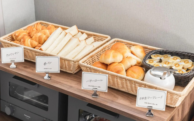 Sotetsu Fresa Inn Sendai