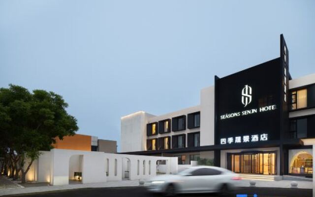 Four Seasons Hotel