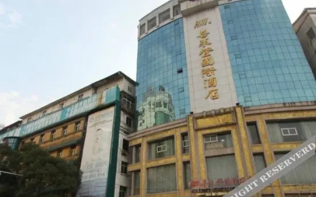 Yunshang Hotel