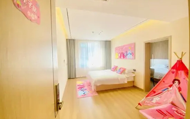 Hanyuan Yameng Shiguangli Hotel