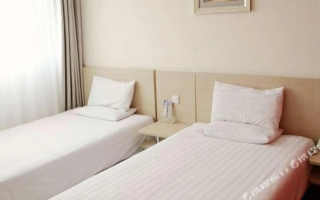 Lingshan Hotel (Nanjing South Railway Station)