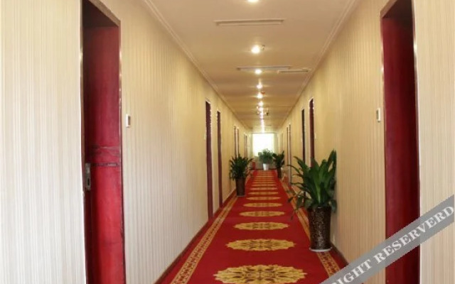 Mianyang Haiyi Business Hotel
