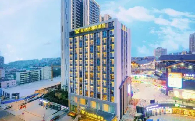 Vienna International Hotel (Zigong Lantern Park Fanhua Branch)