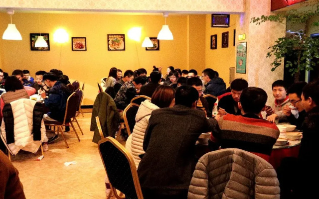 Mount Emei Happy Hotel