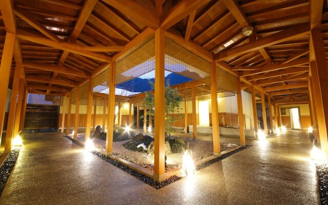 Kinosaki Onsen Fugetsu Gyosho