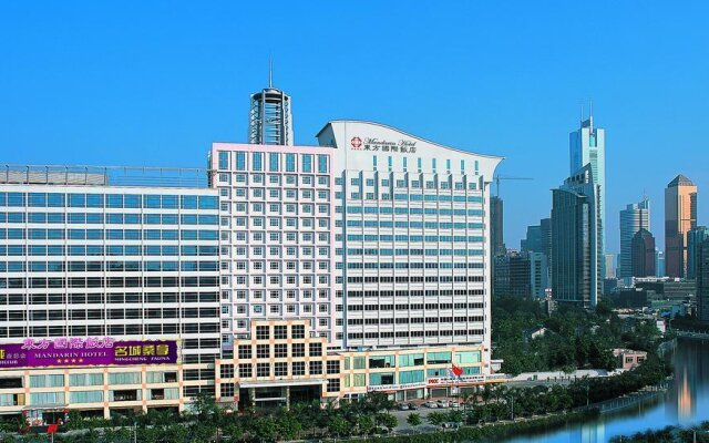 Mandarin Hotel, Guangzhou