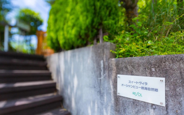 Suite Villa Ocean View Atami Shizenkyo