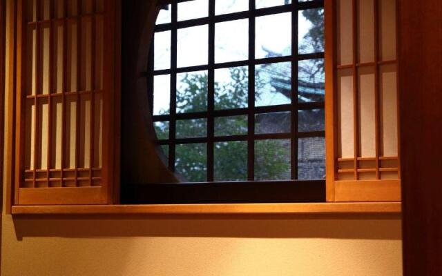 Yasaka Yutone Kyokoyado