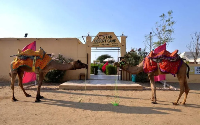 Star desert camp