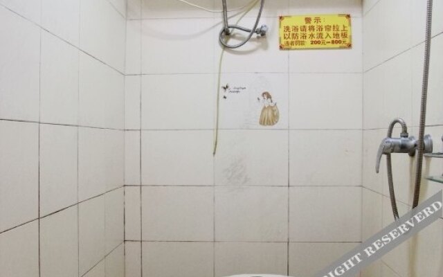 Shulinyuan Hotel