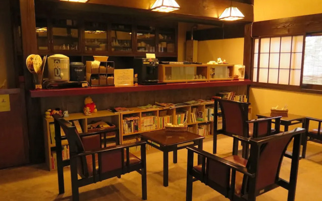 Okuhida no Yado Furusato