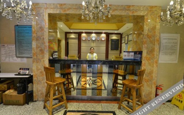 Shizhong Good Home Hotel(Beijing West Railway Station Junbo)