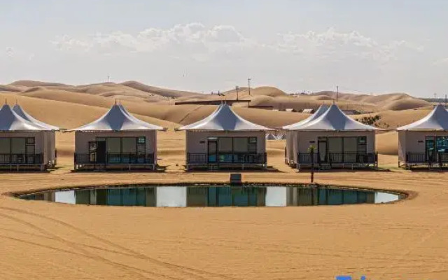 Zhongwei Wuhu Adventure and Study Desert Star Camping Base