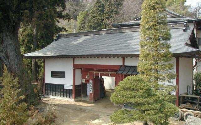 Komadori Sanso