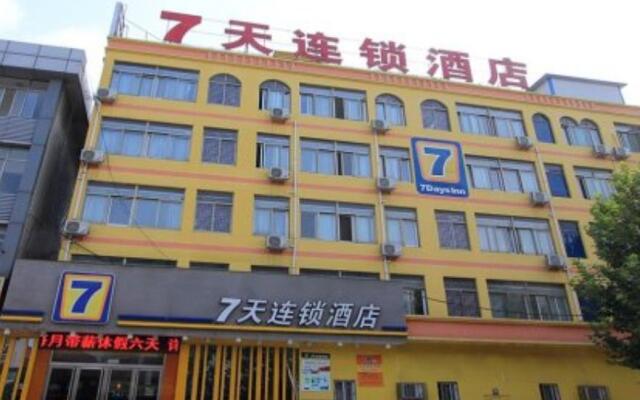 7Days Inn Zoucheng Minzheng Main Street