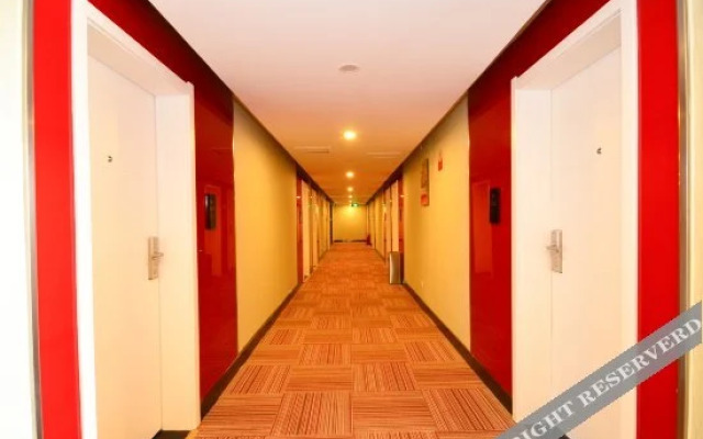 Shankee Hotel (Pei County Bus Station)