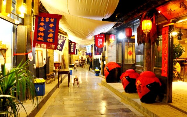 The Yuanjia Village Sky Hotel