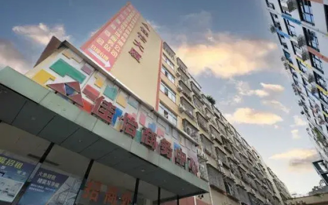 Jiayi Service Apartment (Shenzhen Bao'an Fanshen Subway Station)